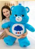 Cute Baby Teddy Bear 2.5 ft.+