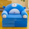 "Doraemon Sofa Bed For Children ( 3 Layer) "