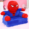 Spider Man Sofa Bed For Children (3 Layer)