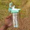 Yaqi Water Bottle