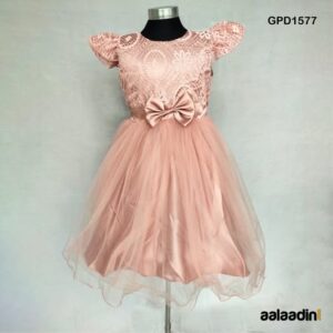 Girls Premium Embroidery Mesh Lace Party Dress Sweet Pink